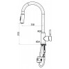 Смеситель для кухни двухрежимный BELBAGNO BB-LAM31A-IN