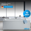 Акриловая ванна ABBER AB9406-1.6 белая