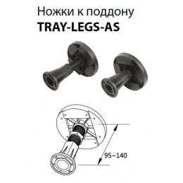 Поддон из искусственного мрамора CEZARES TRAY-AS-RH