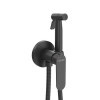 Гигиенический душ со смесителем CEZARES STYLUS-DIF