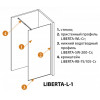 Душевая перегородка CEZARES LIBERTA-L-1