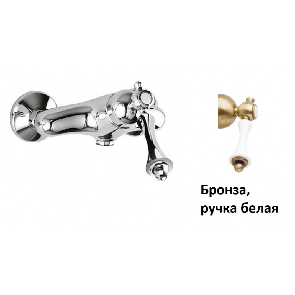 Смеситель для душа  CEZARES MARGOT-DM