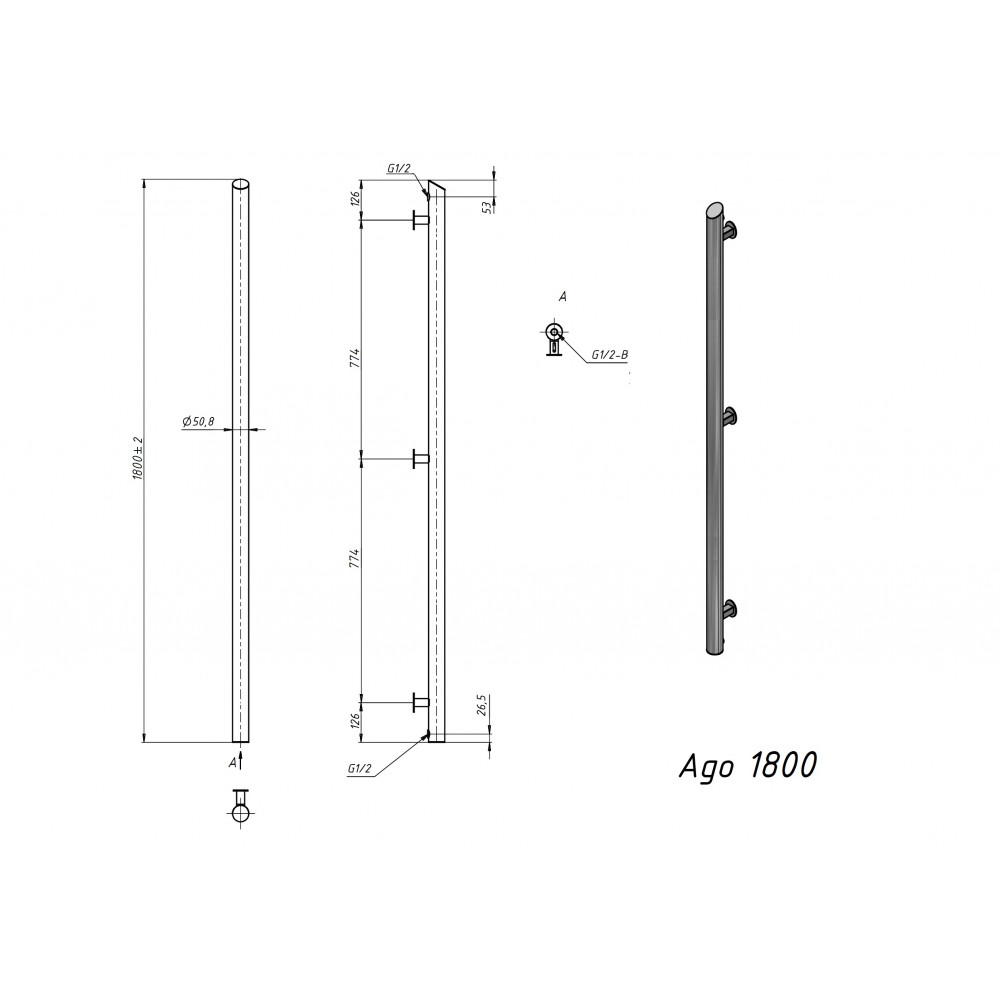 Полотенцесушитель электрический Grota Ago 51x1800 черный
