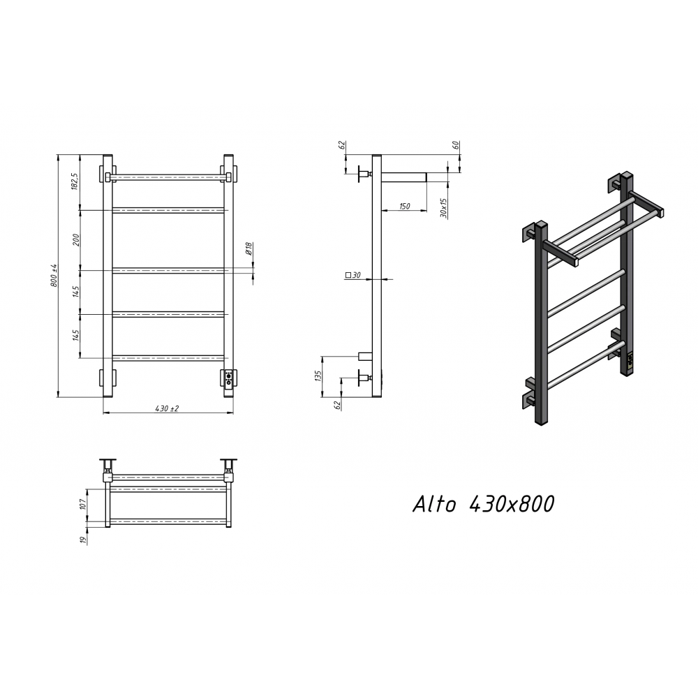 Полотенцесушитель электрический Grota Alto 430х800 черный