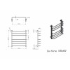 Полотенцесушитель электрический Grota Eco Forte 530x600 черный