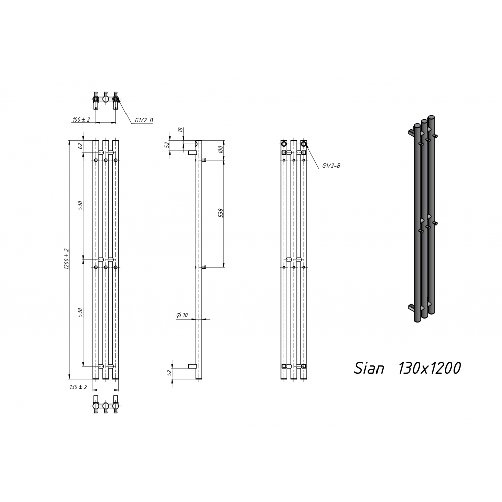 Полотенцесушитель электрический Grota Sian 130х1200 черный