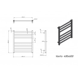 Полотенцесушитель электрический Grota Vento 480x600 белый