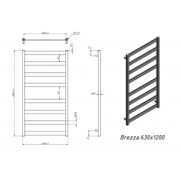 Полотенцесушитель водяной Grota Brezza 630x1200 белый