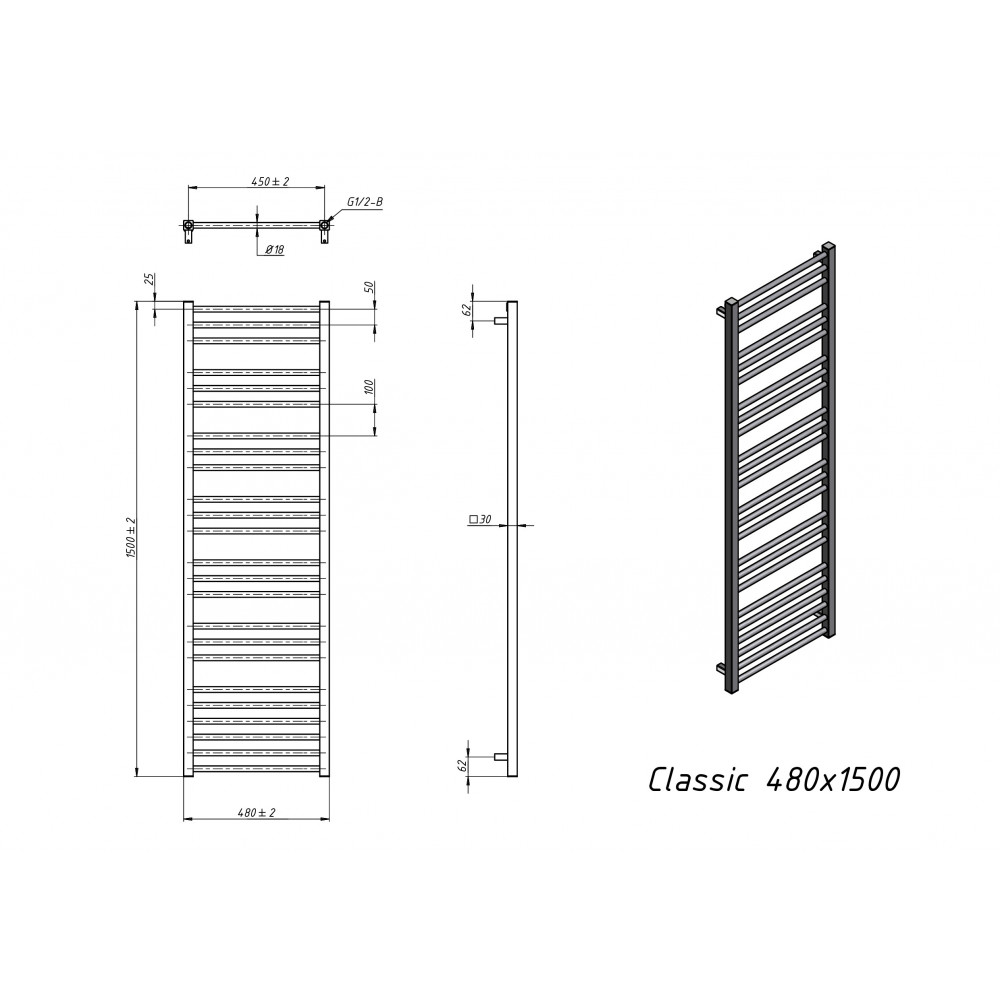 Полотенцесушитель водяной Grota Classic 480x1500 белый