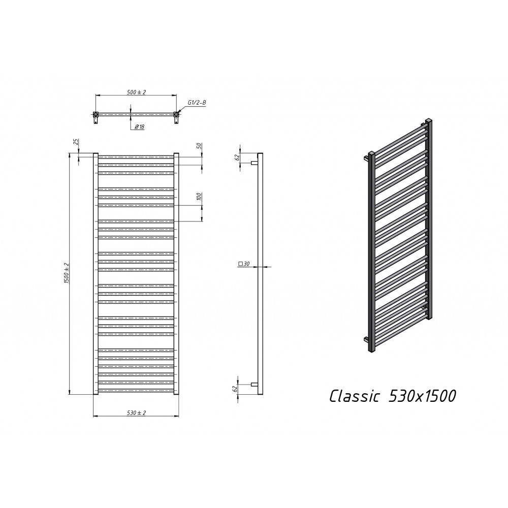 Полотенцесушитель водяной Grota Classic 530x1500 черный