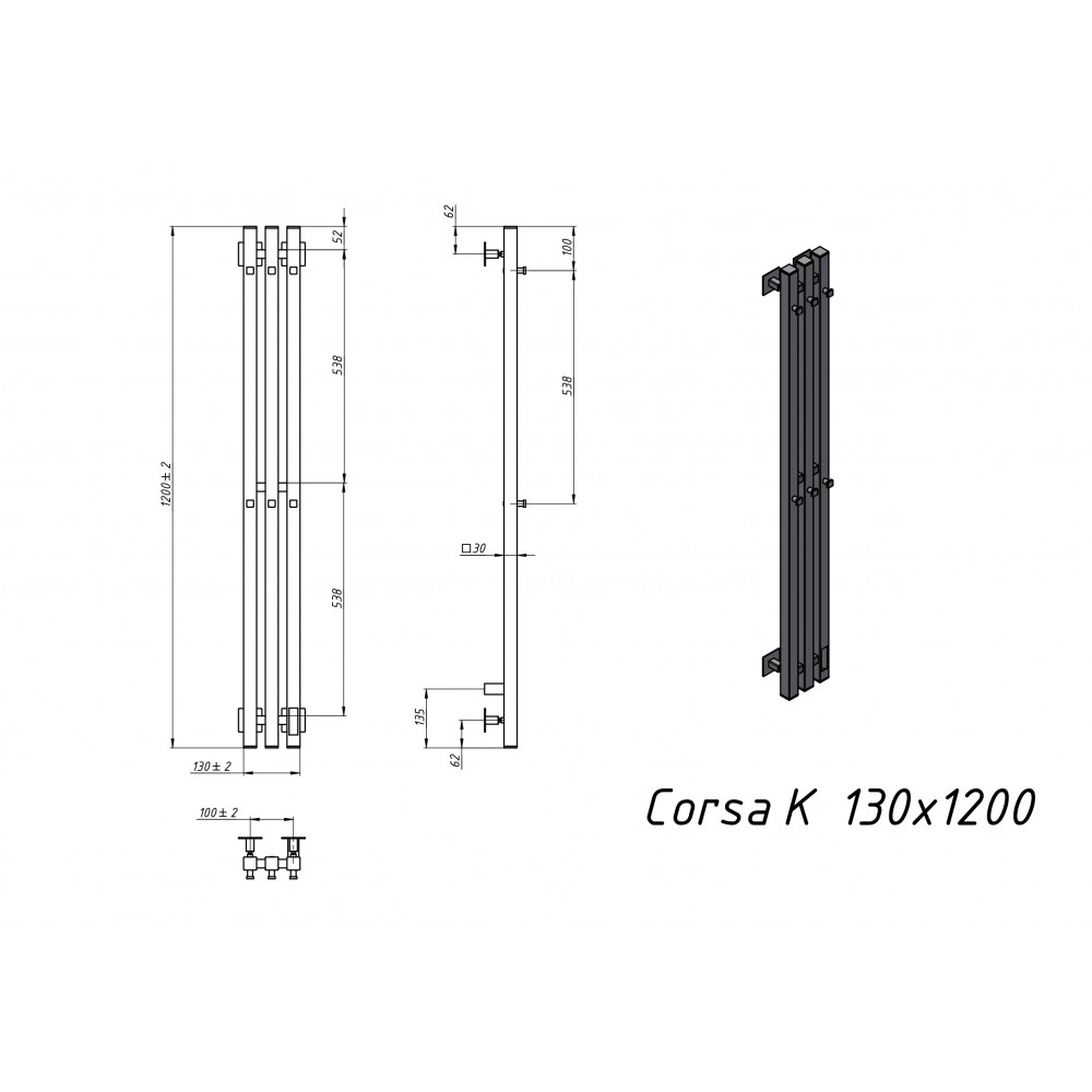 Полотенцесушитель электрический Grota Corsa K 130х1200 хром глянцевый