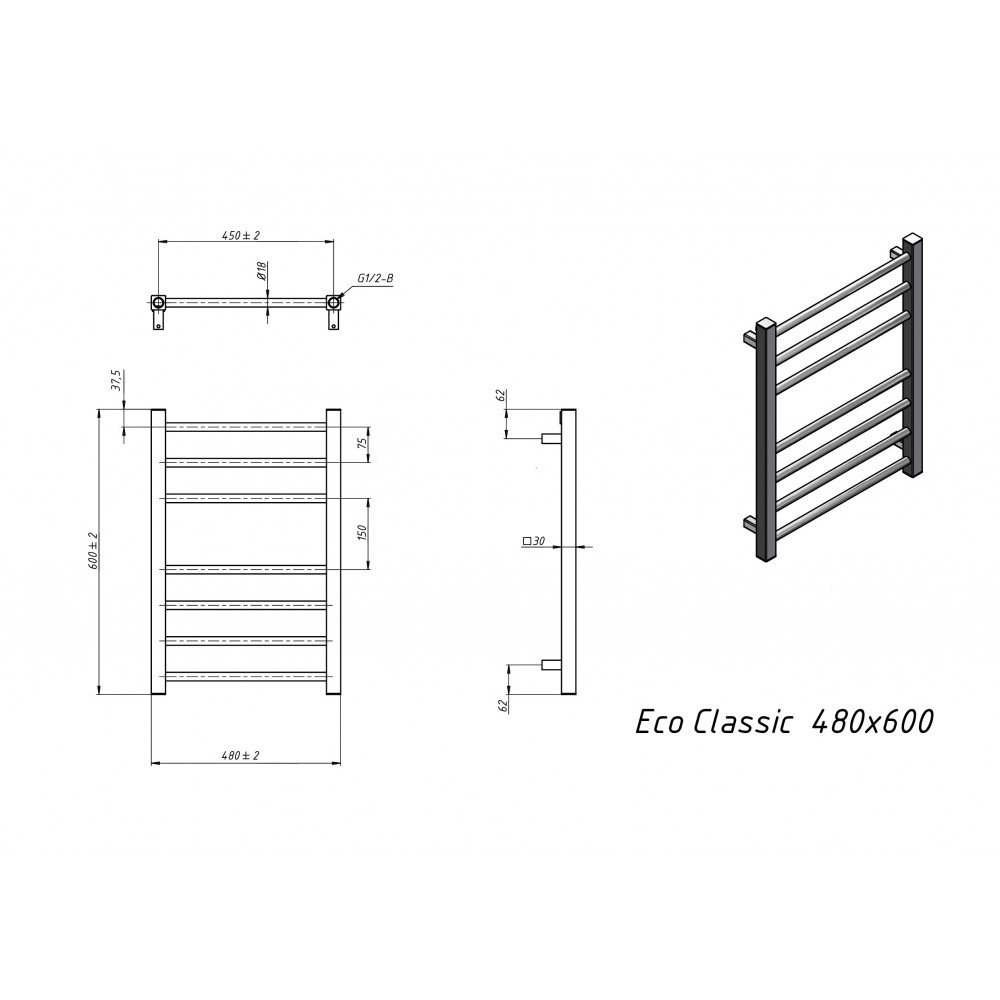Полотенцесушитель водяной Grota Eco Classic 480x600 хром глянцевый