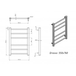 Полотенцесушитель электрический Grota Grosso 550x760 хром матовый