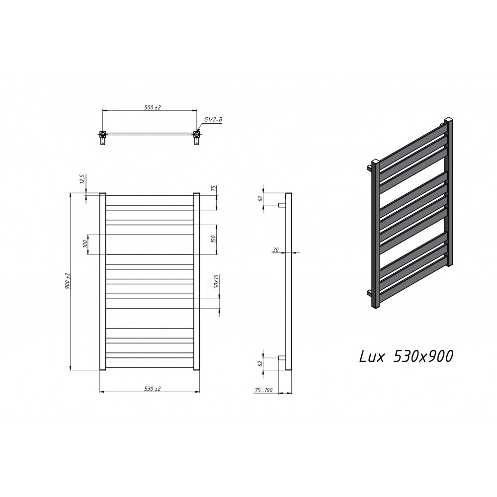 Полотенцесушитель водяной Grota Lux 530x900 белый