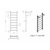 Полотенцесушитель водяной Grota Simple P с полкой 430x1200 хром матовый
