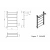Полотенцесушитель электрический Grota Simple P с полкой 530x800 белый