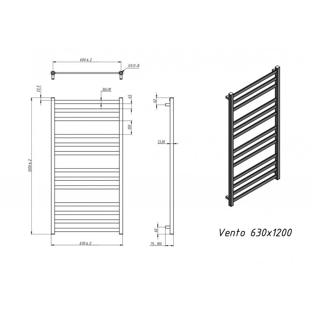Полотенцесушитель электрический Grota Vento 630х1200 черный