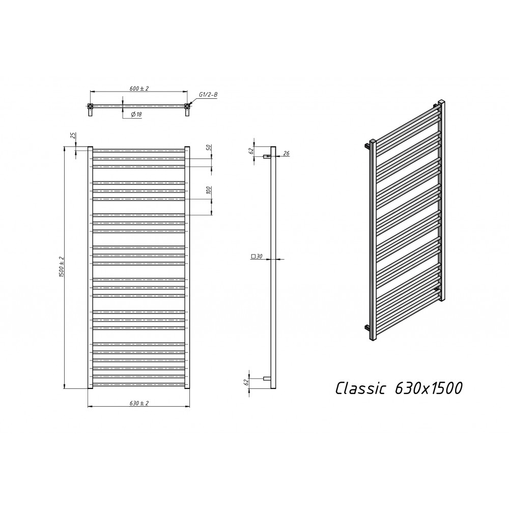 Полотенцесушитель электрический Grota Classic 630x1500 хром глянцевый