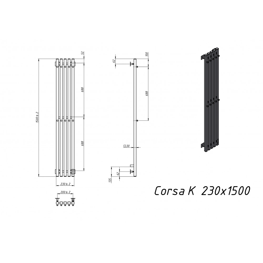Полотенцесушитель электрический Grota Corsa K 230х1500 хром матовый