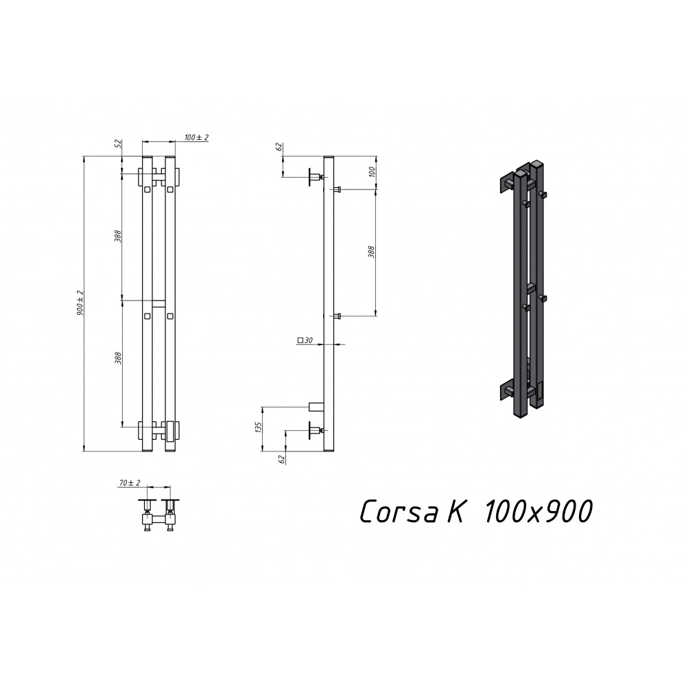 Полотенцесушитель электрический Grota Corsa K 100х900 хром матовый