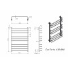 Полотенцесушитель водяной Grota Eco Forte 630x900 белый