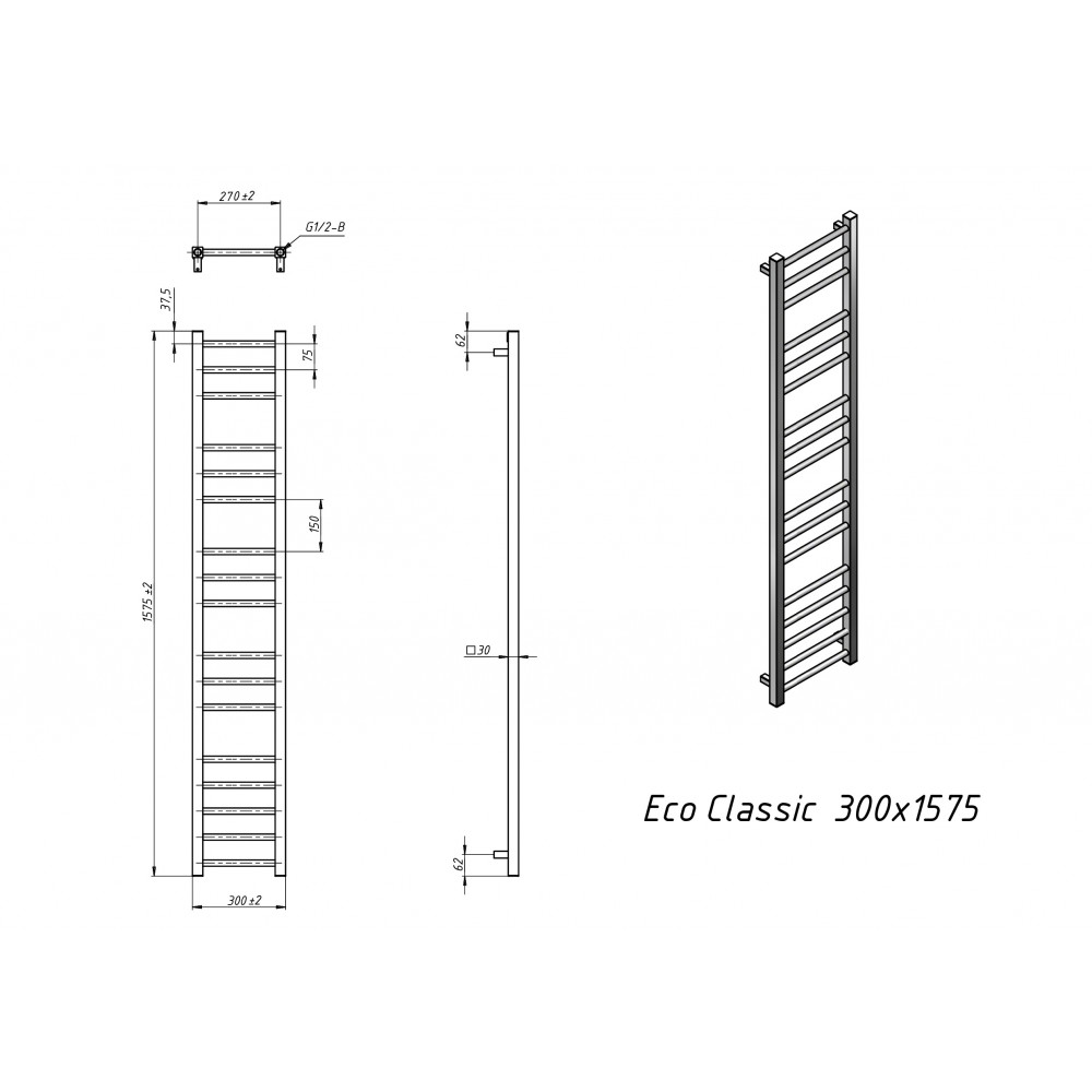 Полотенцесушитель водяной Grota Eco Classic 300x1575 хром матовый
