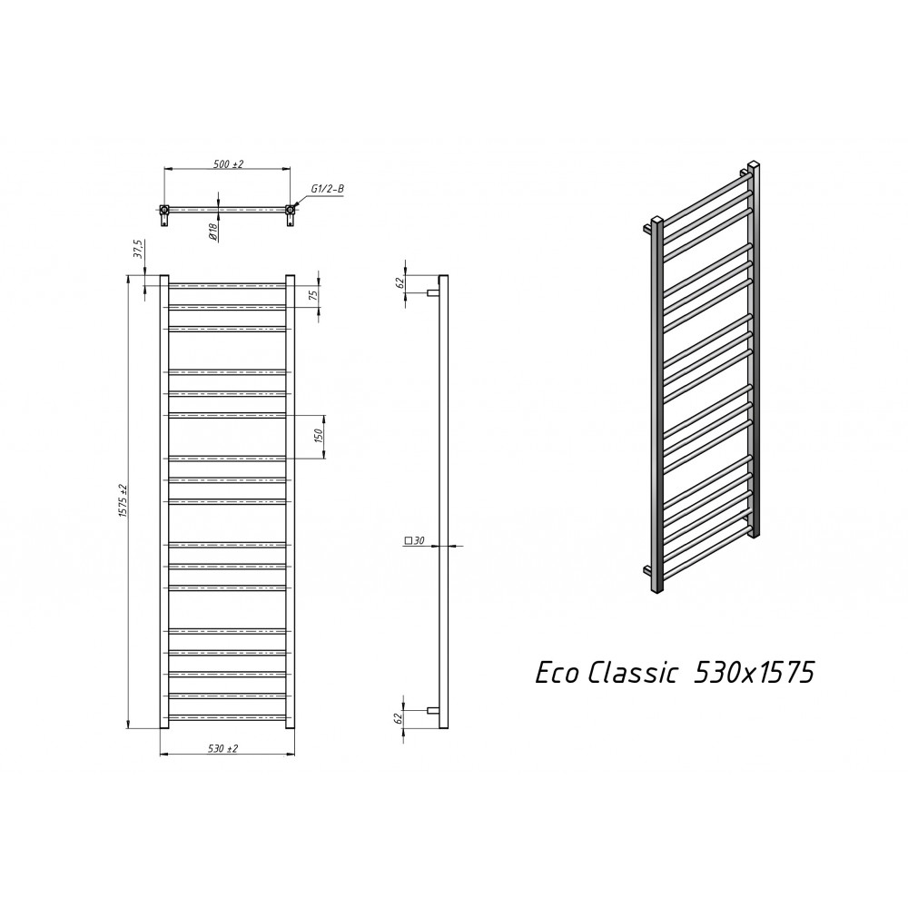 Полотенцесушитель водяной Grota Eco Classic 530x1575 черный