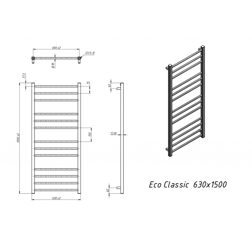 Полотенцесушитель водяной Grota Eco Classic 630x1200 хром матовый