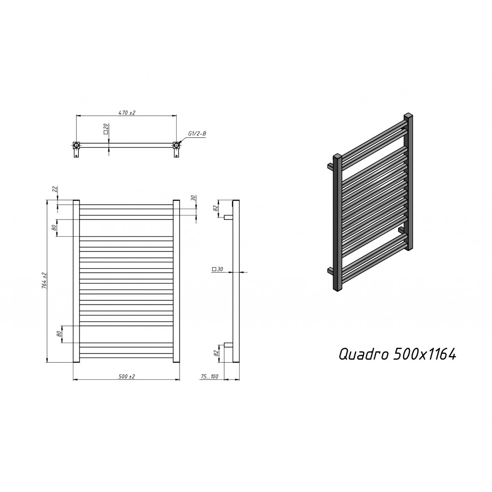 Полотенцесушитель водяной Grota Quadro 500х764 хром матовый