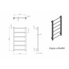 Полотенцесушитель электрический Grota Simple 430x800 хром матовый