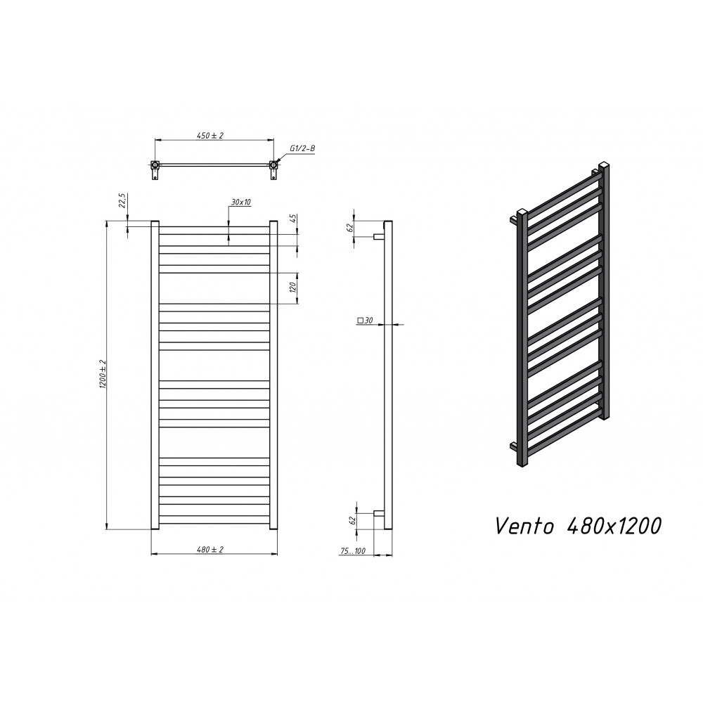 Полотенцесушитель электрический Grota Vento 480x1200 хром матовый