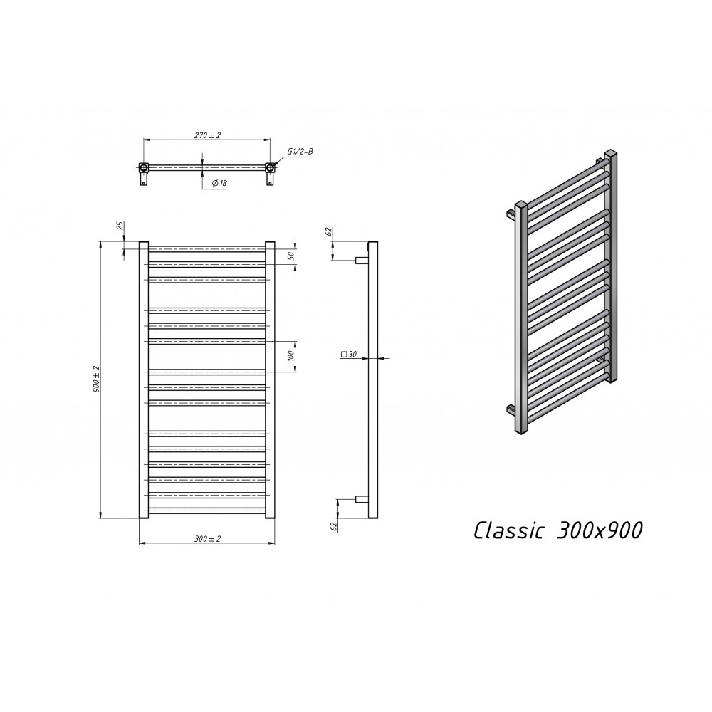 Полотенцесушитель электрический Grota Classic 300x900 хром матовый