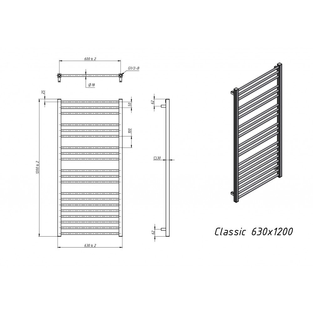 Полотенцесушитель водяной Grota Classic 630x1200 белый