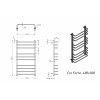 Полотенцесушитель водяной Grota Eco Forte 480x900 белый