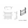 Полотенцесушитель водяной Grota Eco Forte 630x600 белый