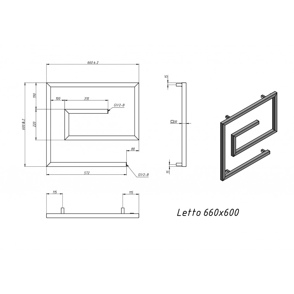 Полотенцесушитель водяной Grota Letto 660x600 черный