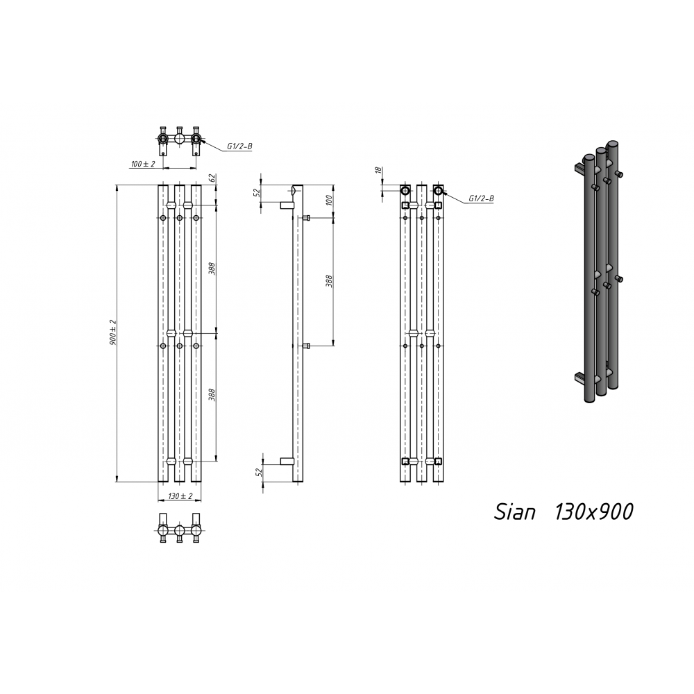 Полотенцесушитель водяной Grota Sian 130х900 черный