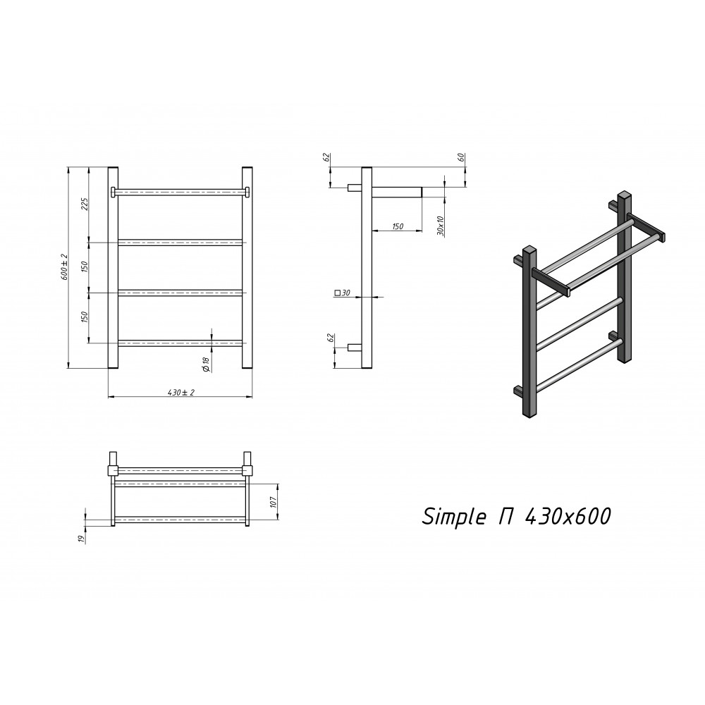 Полотенцесушитель водяной Grota Simple P с полкой 430x600 белый