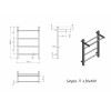 Полотенцесушитель водяной Grota Simple P с полкой 430x600 белый