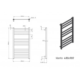 Полотенцесушитель электрический Grota Vento 480x900 хром матовый
