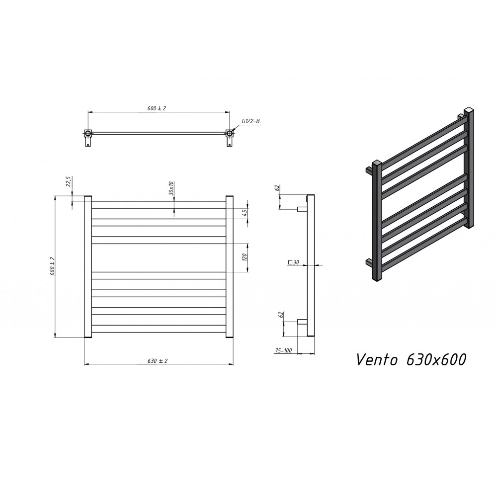 Полотенцесушитель электрический Grota Vento 630х600 хром глянцевый