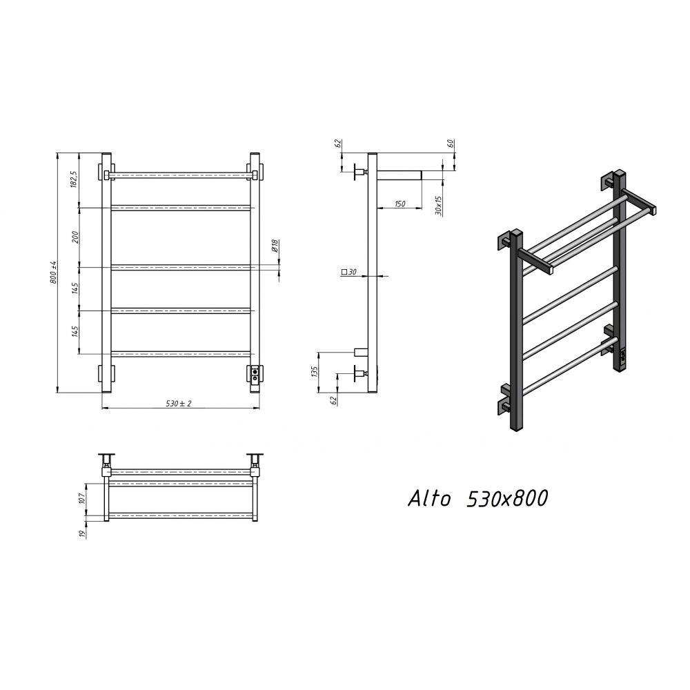 Полотенцесушитель электрический Grota Alto 530х800 хром матовый