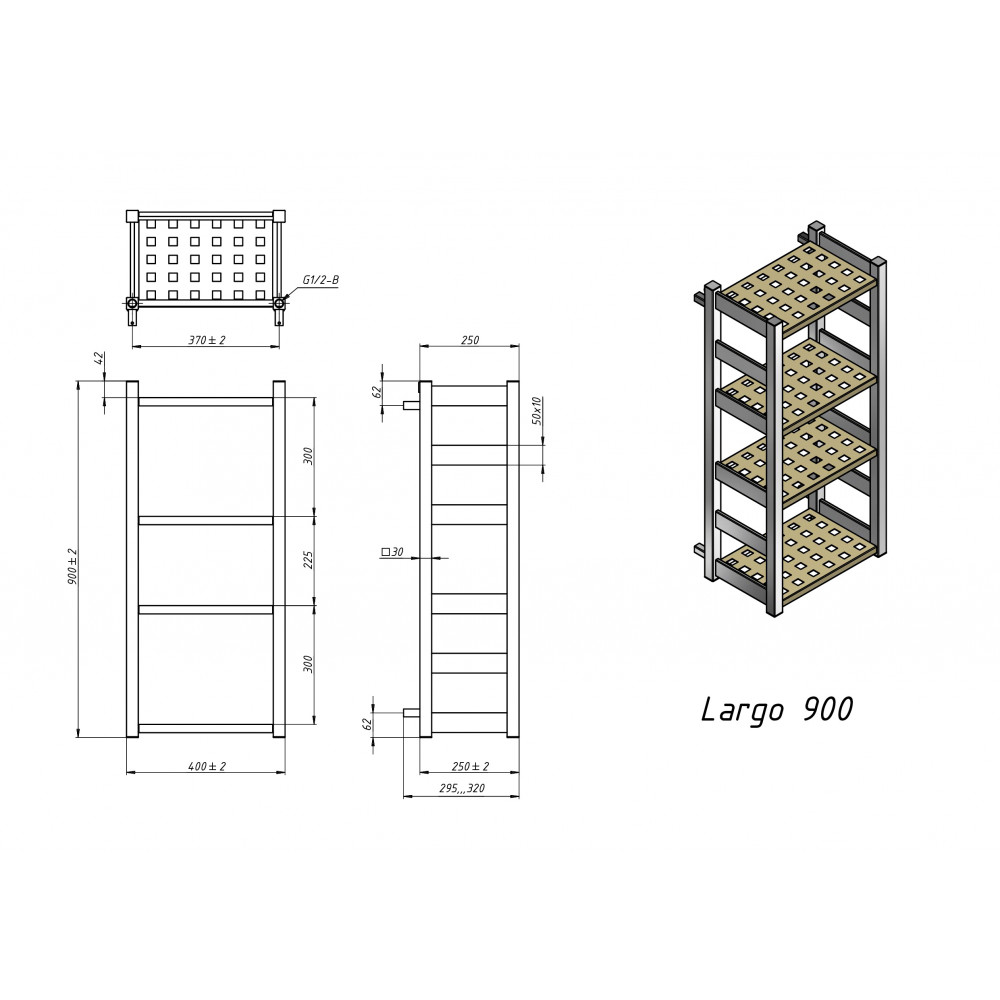 Полотенцесушитель водяной Grota Largo 400x900x295 хром матовый