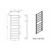 Полотенцесушитель водяной Grota Moda 530x1500 белый