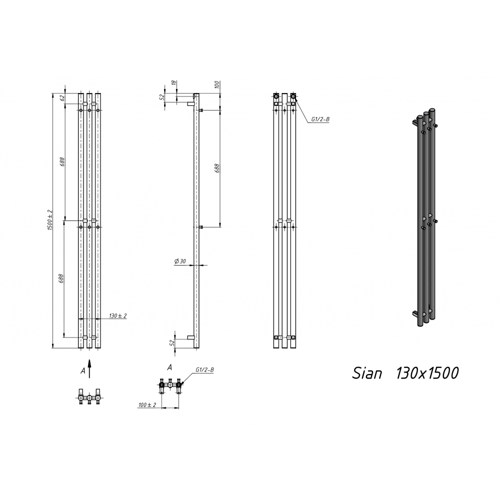 Полотенцесушитель водяной Grota Sian 130х1500 белый