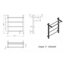 Полотенцесушитель водяной Grota  Simple P с полкой 530x600 черный