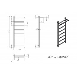 Полотенцесушитель водяной Grota Soffi P с полкой 430x1200 хром глянцевый