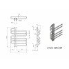 Полотенцесушитель электрический Grota Stelle 500x600/l белый