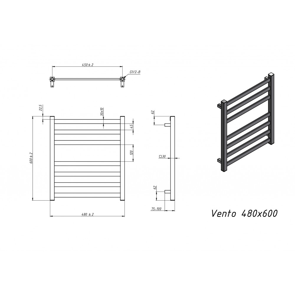 Полотенцесушитель водяной Grota Vento 480x600 черный