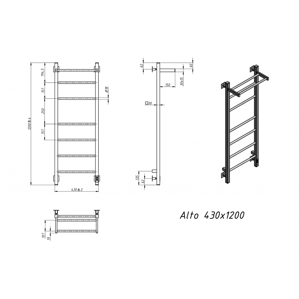Полотенцесушитель электрический Grota Alto 430х1200 черный
